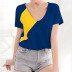 Casual Stitching Color Round Neck T-shirt NSGE37765
