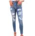 high waist stretch ripped jeans  NSYF38093