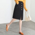 elastic waist thin irregular mid-length skirt NSYZ34583