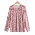 spring animal print blouse NSAM34817
