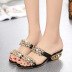 fashion rhinestone thick heel slippers  NSPE34965