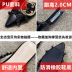 leather sexy rhinestone thick-heel flat slippers  NSPE34969