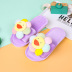 spring and autumn seven-color flower flip flops shoes  NSPE35002