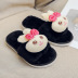 children s cute non-slip plush slippers   NSPE35018