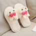 children s cute non-slip plush slippers   NSPE35018