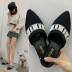 Flat Heel Solid Color Pointed Toe Slippers NSPE35020