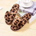 new style cotton plush slippers  NSPE35028