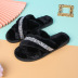 fashion non-slip flat bottom cotton slippers   NSPE35034