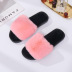 autumn and winter thick plush slippers  NSPE35037