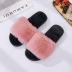 autumn and winter thick plush slippers  NSPE35037