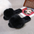 fashion non-slip flat-bottomed plush slippers  NSPE35041