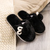children s cartoon plush non-slip cotton slippers  NSPE35046