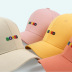 embroidered hard top baseball hat  NSTQ34695