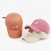 gorra de béisbol con bordado de letra salvaje simple NSTQ34705