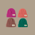 fashion wild pure color woolen hat   NSTQ34707