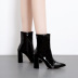 patent leather sexy thick heel high heel knight boots NSHU35147