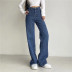 High waist solid color knit stitching jeans NSLD35159