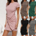 solid color short sleeve knot dress NSHZ35271