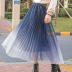 gradient color glittering sequined mesh skirt  NSXS35303