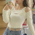 Fake two-piece knitted sweater bottoming shirt NSHS35381