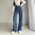 Knitted wide-leg jeans  NSHS35384