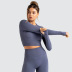 knitted seamless sports top  NSLX38578