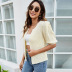 Solid color puff sleeve knitted cardigan NSYH40509