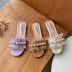 sweet pearl decoration slippers  NSHU40588