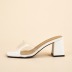urban thick heel slippers NSHU40630