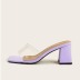 urban thick heel slippers NSHU40630