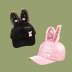 Pink Bunny Baseball Children Cap NSTQ41193