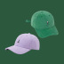 Spring new cap cute soft purple baseball cap NSTQ41199