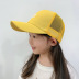 Children s sunscreen baseball cap NSCM41298