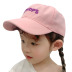 Spring and summer letter embroidery children s cap  NSCM41314