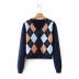 lattice contrast color V-neck sweater NSAC41399