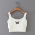 fashion butterfly spring and summer slim small sling tops NSAC41410