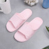 non-slip summer new lovely slippers NSPE41501