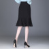 Lace drape soft fashion high waist skirt  NSYZ42005