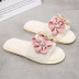 flat-heeled soft-soled home shoes NSPE42412