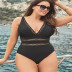 plus size solid color mesh stitching one-piece swimsuit  NSHL42483