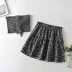 printed side slit sling high waist skirt suit NSAC42610