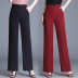 spring and summer high stretch casual pants NSYY42799