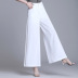 thin skirt loose solid color casual pants NSYY42802