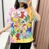 cartoon printing tie-dye round neck T-shirt NSAM42965