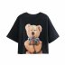 bear printing T-shirt  NSAM42991
