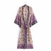 rayon watermark flower belt robe NSAM43013