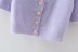 Petal button square neck puff sleeve cardigan NSAC43038