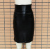 bodycon black PU skirt  NSCZ38813
