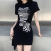 new fashion printing dress  NSXE38838