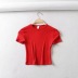 breathable quick-drying sports cropped t-shirt  NSHS43464